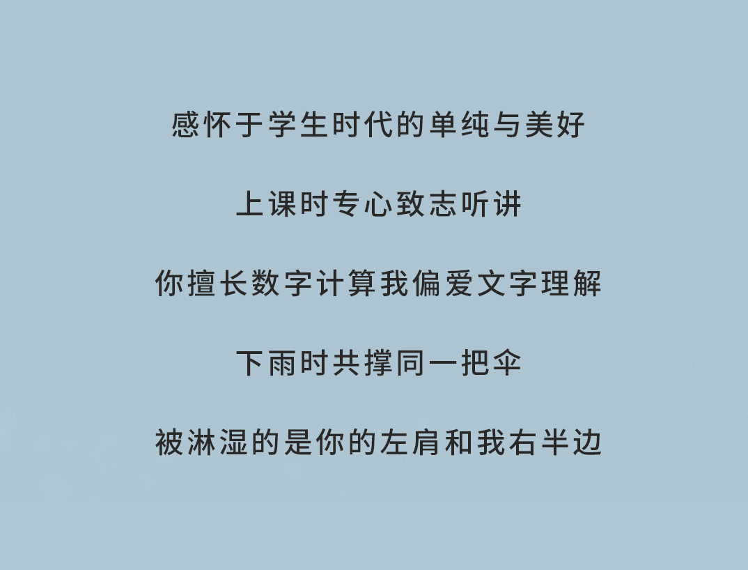 星空体育官方网站奶茶